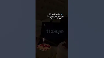 اجمل ستوريات انستا عيد ميلادي 