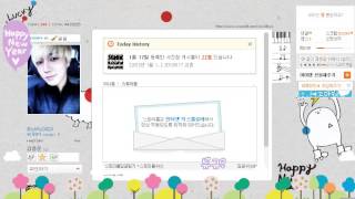 130117 Yesung Cy Background Update