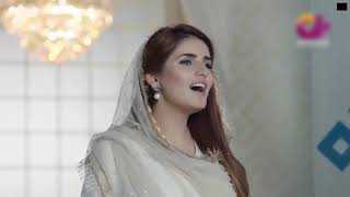 Qaseeda Burda oleh Momina Mustehsan Penyanyi Muslimah Pakistan