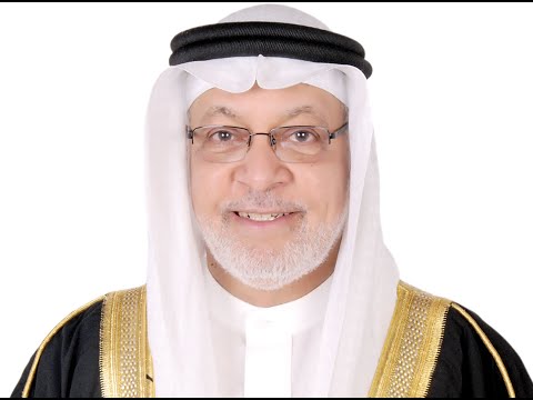 معالي الشيخ دعيج بن خليفة ال خليفة الراعي الفخري للقمة الدولية للإلهام والملهمون
