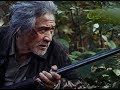 アン・ソンギ、チョ・ジヌン、ソン・ヒョンジュら出演!映画『殺戮にいたる山岳』予告編