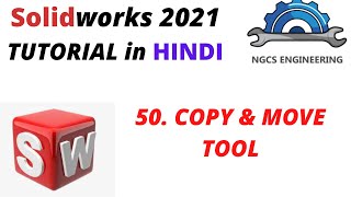 SolidWorks tutorial in Hindi || 50. Copy & Move tool || how to make copy of a body