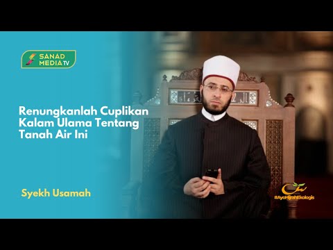 Dari Imam al-Bukhari hingga ar-Razi, testimoni ulama tentang cinta tanah air