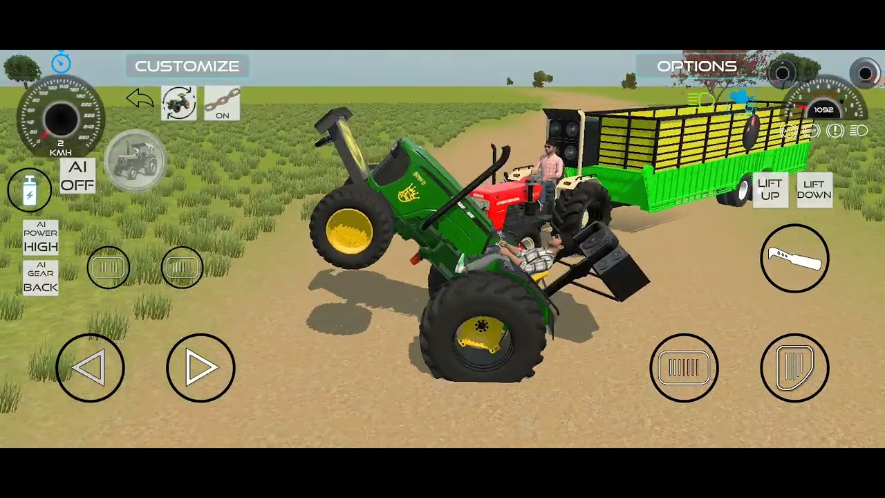 ટ્રેકટર પાછળ ટ્રોલી 