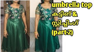 umbrella cut churidar malayalam