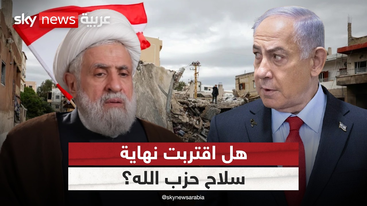 ������� ���� ������� ��� ��� ����.. ��� ��� ���� ����� | #�������
 - نشر قبل 12 دقيقة