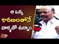 Konda Murali face-to-face