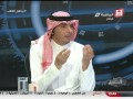 Saudi Sport فيديو #برنامج_الملعب الجزء