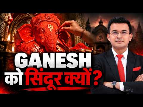 Is vermillion linked to demonic blood? Know the secret behind the vermillion on Lord Ganesha. | G...