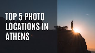 Top 5 Photography Locations in ATHENS screenshot 4