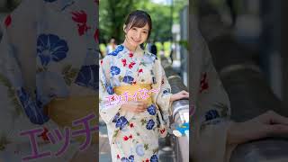 渚恋生 ＃これが ＃こう ＃かわいい ＃巨乳 ＃胸