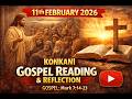 Daily Gospel Reflection | 11 February 2026 (Konkani) | Mark 7:14-23