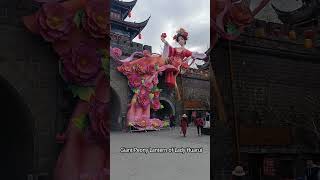 Giant Goddess Peony Lantern in DujiangyanXuanhua Gate, Sichuan, China | Traditional Chinese Culture