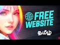 Create Your Own Website For Free 💯...