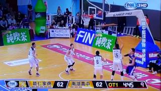 能仁陳柏宏追平3分,OT敗於南湖(一),103學年度HBL男子準決賽-20150207