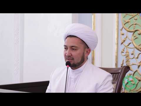 Video: Qanday Qilib Sobiq Xotinni Qaytarib Olish Mumkin