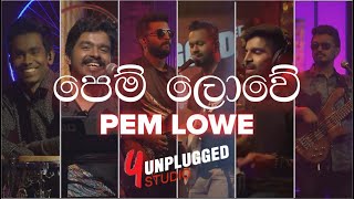 Vignette de la vidéo "Pem Lowe - පෙම් ලොවේ | WINGS | Y Unplugged Studio | Sirasa TV 2020 (Cover)"