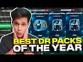 ALL THE FREE ✅ DIVISION RIVALS PACKS! WOW EA 🤯 ! BEST REWARDS OF THE YEAR