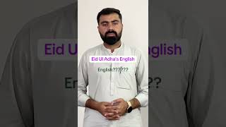 learn Eid's vocabulaey. #sirjamal #realestate #bestenglishteacher #educati #education #pte #ielts