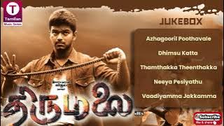 Thirumalai (2003) Tamil Movie Songs | Vijay | Jyothika | Vidyasagar