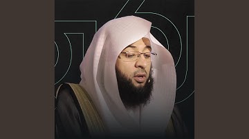 ليالي رمضان قراءة من سورة الرعد الشيخ بدر التركي