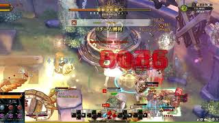 TOS TBL 20171119 215930