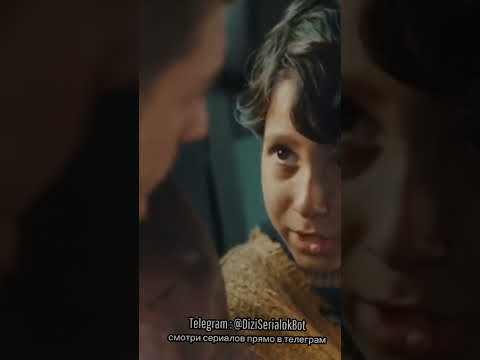 Смотреть этот сериал можно по ссылке комментарии #жарптица #турецкийсериал