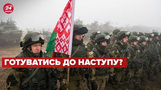⚡У МВС попереджають про можливі провокації з боку Білорусі