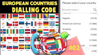 Celebrity European countries dialling code। Country codes।#02 Wealth