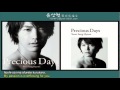 Yoon Sang Hyun - LOVE SONG, Singing to Reach You @ [Precious Days] (with Eng. &amp; Rom. lyrics)