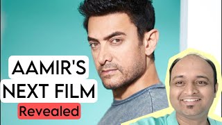 Aamir Khan's Next Film | Lala Amarnath Biopic | Rajkumar Santoshi’s Next | Latest Bollywood News
