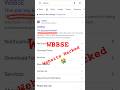 WBBSE portal is Hacked 😲🤯 Madhyamik result Hac......#madhyamik #madhyamikresult2026#wbbse