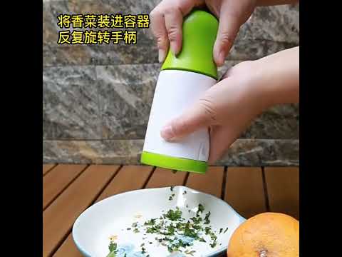 Ручний подрібнювач для зелені та спецій Herb Grinder – швидко та без зайвих зусиль!, видео 1