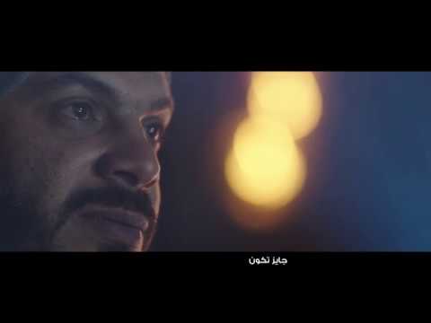 هاني الدقاق دفانا حملة دفء٣