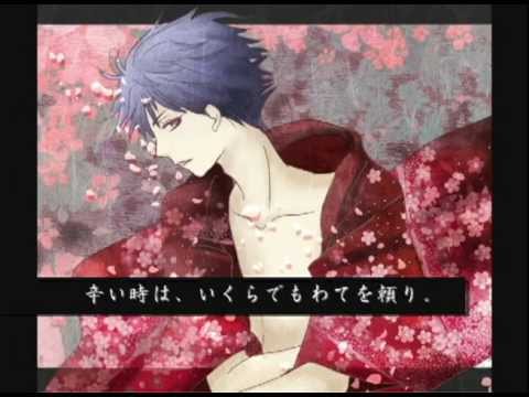艶が～る PV風 (ﾈﾀﾊﾞﾚほぼ無し)