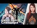 Стримершу Карину забанили на твиче