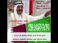 شيلة افزع ياخو مريم ورايك يالبطل رايا سديدا