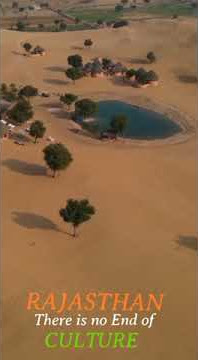 Rajasthan culture dharti dhora ri #rajasthan #rajasthani #short #reels
