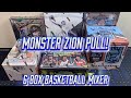 6 Box Basketball Mixer - NOIR, OBSIDIAN, CONTENDERS, & MORE (25 Spots)