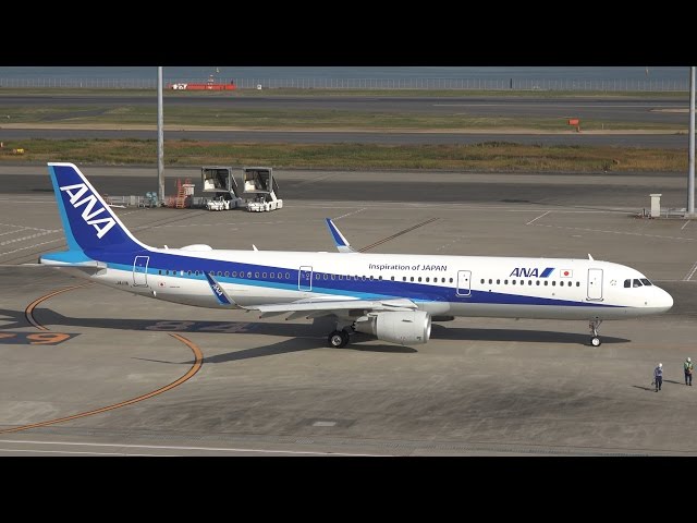 ANA Airbus A321ceo JA111A Pushback [HND/RJTT] - YouTube