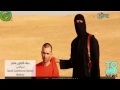 VIDEO: Ikalawang US journalist, pinatay ng Islamic State