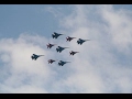 Российские самолёты над Крымом (дополнено)