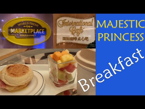Majestic Princess breakfast. You can start your day like Royalty,  with a spread fit for a King! Video Thumbnail