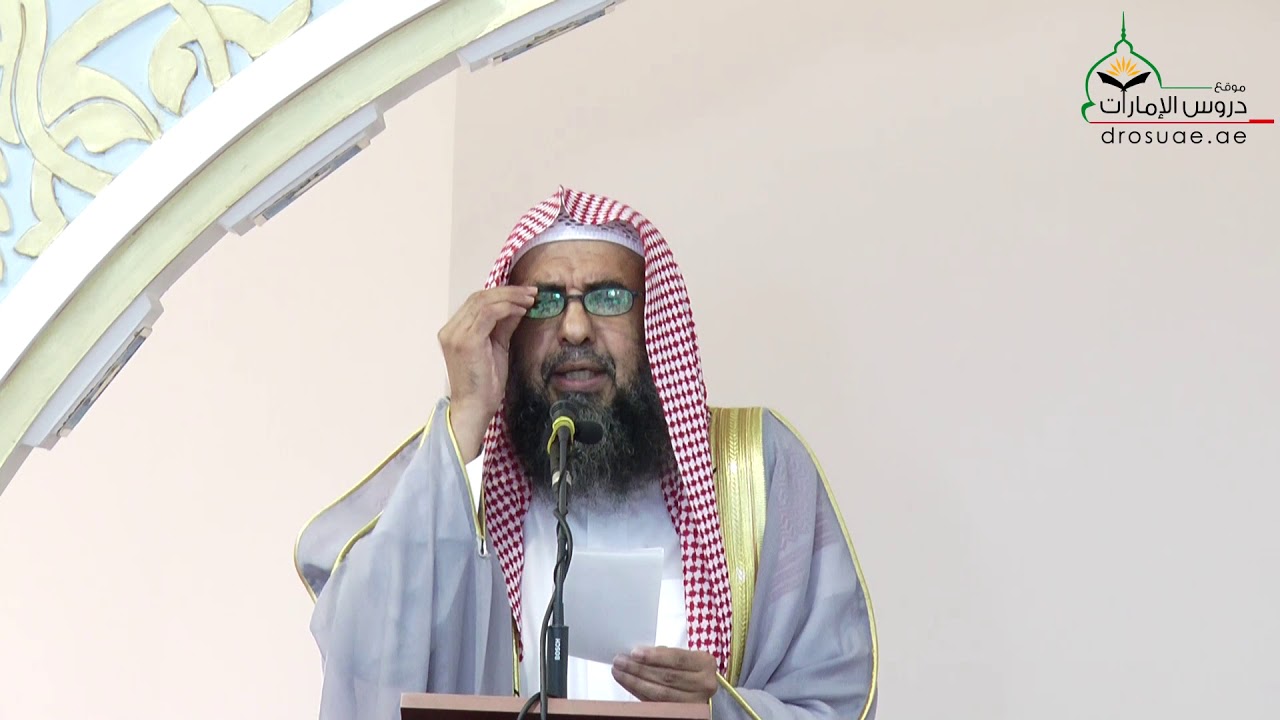 خطبة الجمعة بعنوان : لا خوف عليهم ولا هم يحزنون |  لفضيلة الشيخ د / سليمان الرحيلي