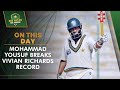 #OnThisDay in 2006: Mohammad Yousuf Breaks Vivian Richards' Record For Most Runs In Calendar Year