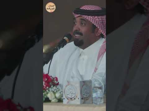 عن ابدن عمك لا نشدوك الرجاجيل 