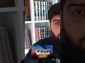 من المستفيد في هذه الحرب عبدالمهيمن إبراهيم من المستفيد في هذه الحرب عبدالمهيمن إبراهيم