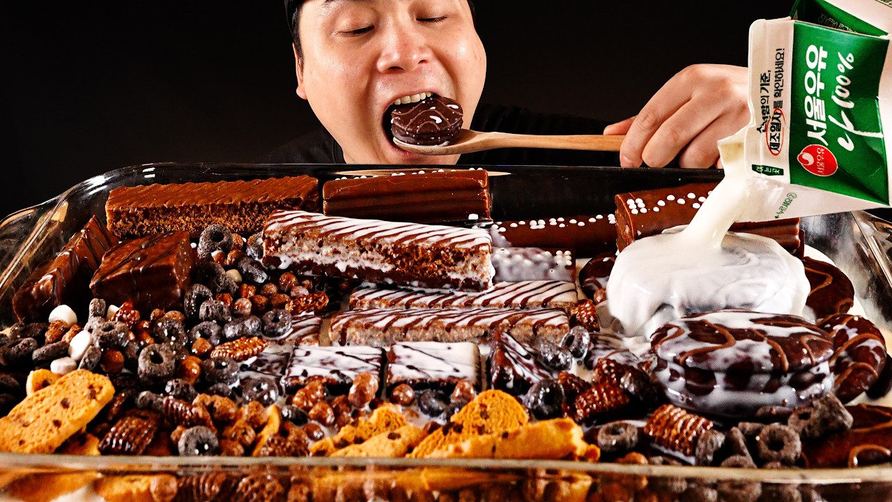 달콤한 초코 8가지를 우유에 말아서 먹어보겠습니다! 먹방 리얼사운드 chocolate and milk