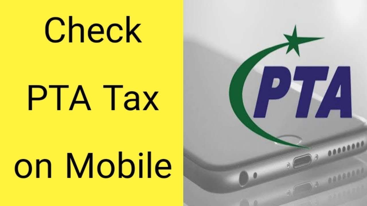 How to check PTA tax on mobile/ how to check PTA tax on mobile online