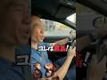 ながらスマホをするとどうなってしまうのか?#ジョーク #スカッと #日本 #車